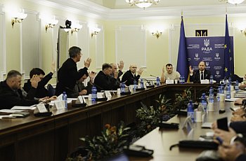 Робота Верховної Ради України