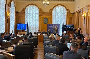 Робота Верховної Ради України