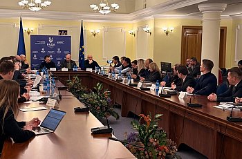 Робота Верховної Ради України