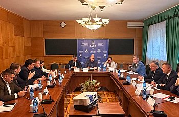 Робота Верховної Ради України